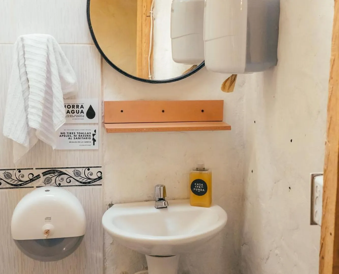 Hostal Casa Profunda - Santa Elena Medellín Casa rural